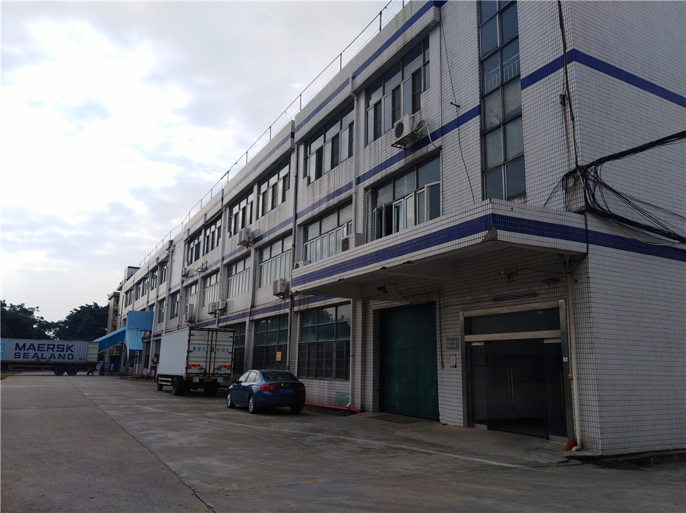Exterior of the Aokuma Toy plush toy factory building in Dongguan, China