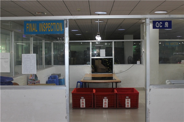 Final inspection and QC room at the Aokuma Toy plush factory