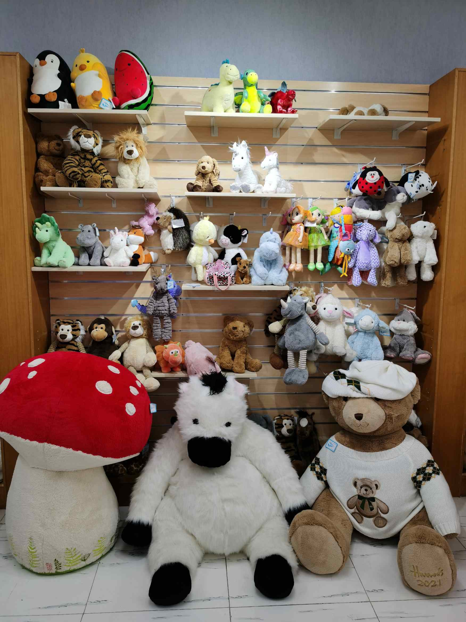 Plush toy display