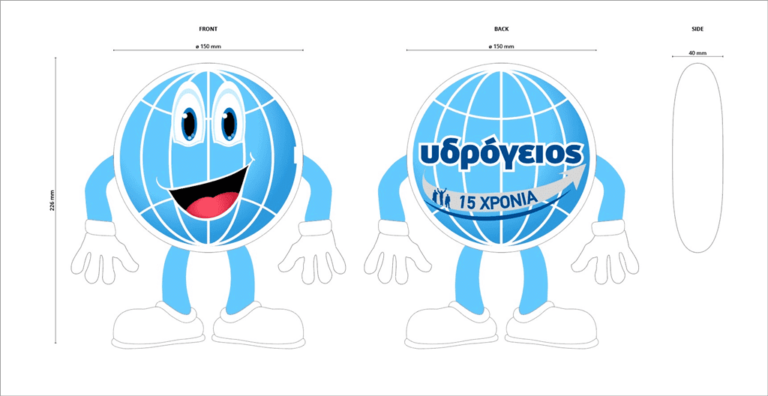 Technical design drawing of a blue globe mascot plush showing front and back views